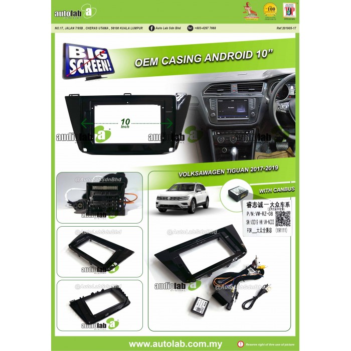 Big Screen Casing Android - Volkswagen Tiguan 2017-2019 (10inch with canbus)